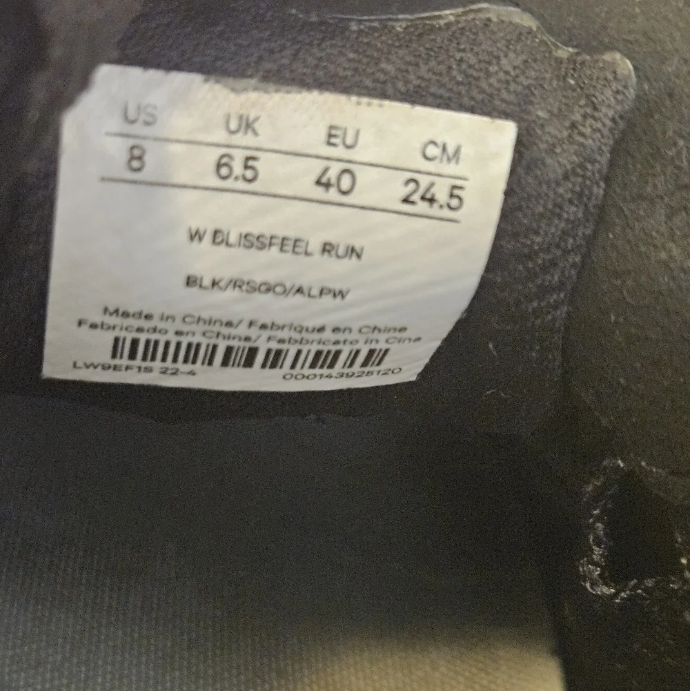 Lululemon Blissfeel Women's Running Shoes Size 8